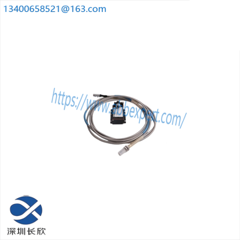 EMERSON PR6423/014-040 CON021 Current Sensor