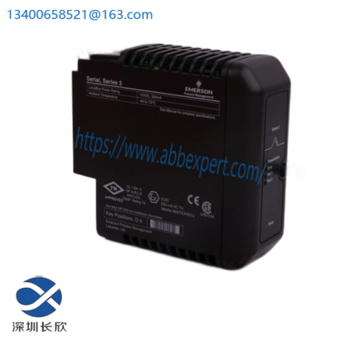 EMERSON PR6423/10R-010 CON021: High-Performance Industrial Control Module