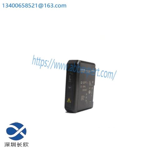 EMERSON VE3007 KJ2005X1-BA1 12P4375X012 Industrial Control Module