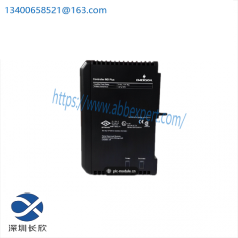 EMERSON VE3007 KJ2005X1-BA1 Industrial Control Module