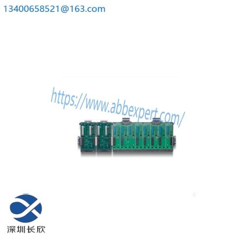 EMERSON VE4050E1C0 Control Module for Advanced Industrial Applications