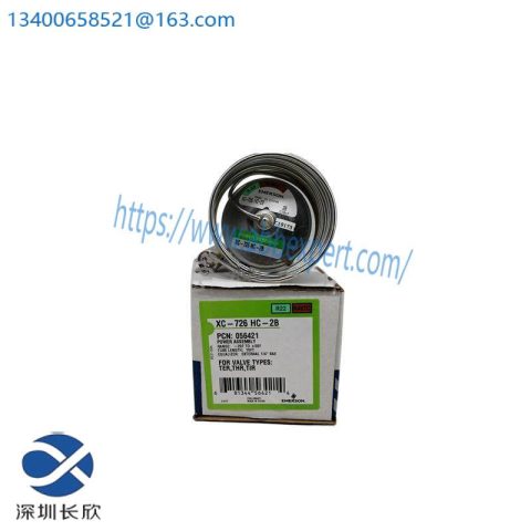 Emerson XC-726HC-2B POWER ASSEMBLY - High Performance, Reliable Control Solution