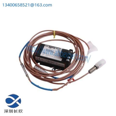 E+L Electronics FR5001 - Advanced Temperature Sensor Module