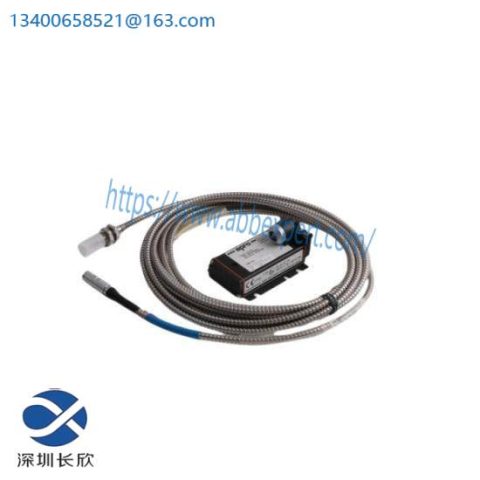 EPRO PR6423/003-110 CON021 - High-Sensitivity Vibration Sensor; Manufacturer: Emerson