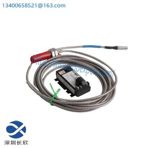 EPRO PR6424/010-130 CON021: Precision Eddy Current Displacement Sensor