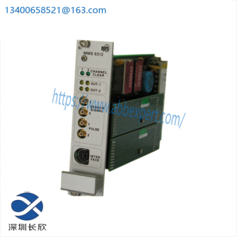 EPRO PR9376/20 Revolution Speed Transducer, High Precision Measurement
