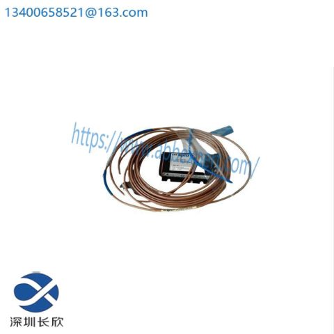 EPRO RSM020 Industrial Control Module