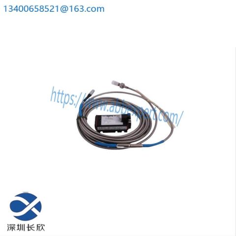 EPRO UES815S 24A Power Supply Module