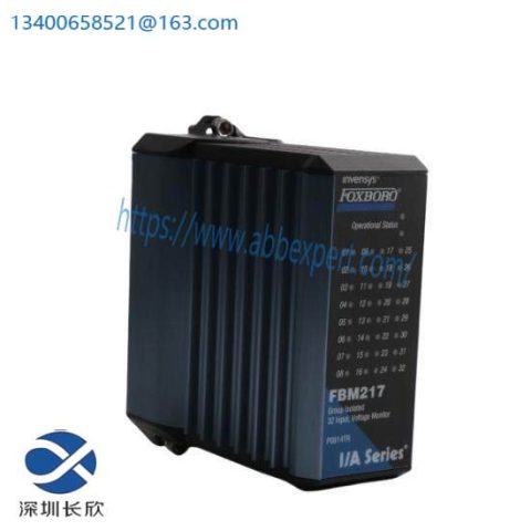 Foxboro FBM217 P0914TR - Advanced Invensys Input Interface Module