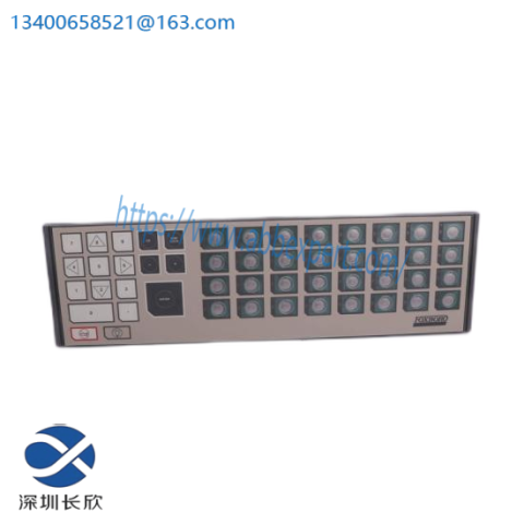 Foxboro FBM240 - Advanced Process Control Module