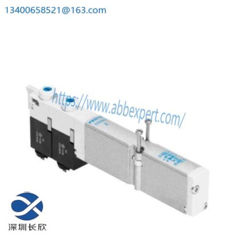 FESTO VMPA1-M1H-E-PI 533345 | Air Solenoid Valve
