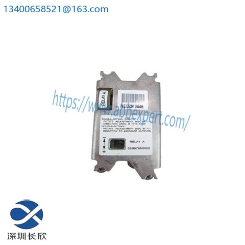 FISHER 38B5786X052 Relay Assembly, for Reliable Process Control Systems