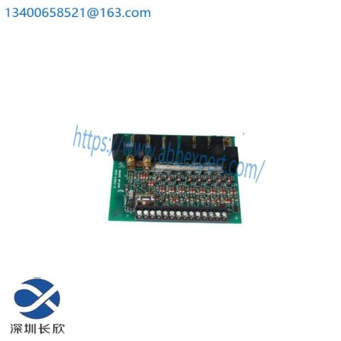 FORNEY AFS-6VDC-C D464889: High-Performance Relay Module for Industrial Automation