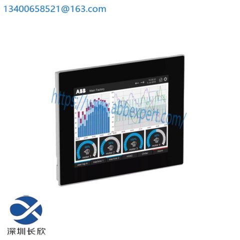 FOXBORO PLC CP60 - Advanced Process Control Module