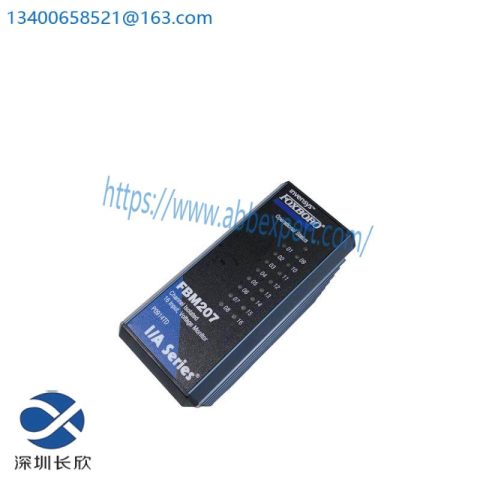 Foxboro FBM207C Input Module - Industrial Automation Excellence