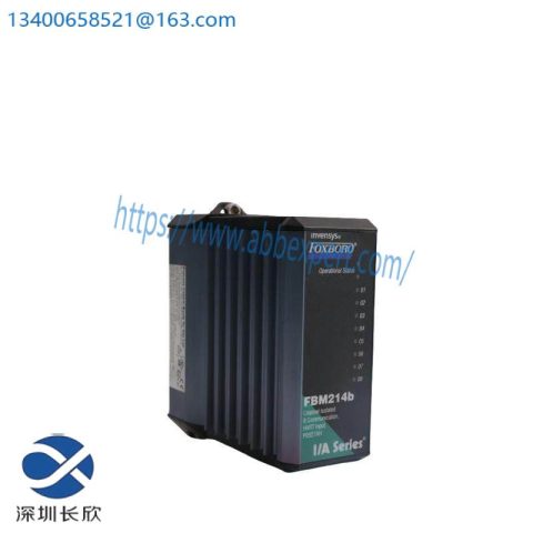 FOXBORO FBM214 - High-Performance Process Control Module