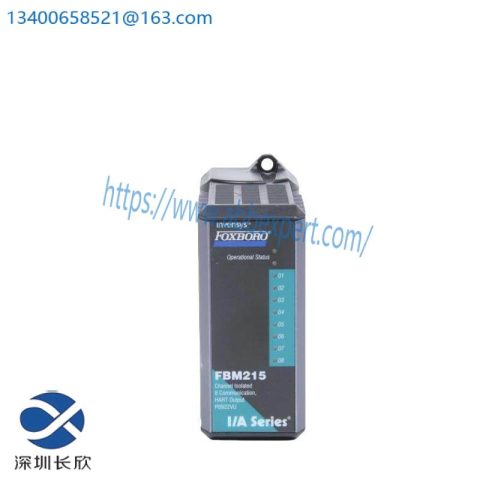 FOXBORO FBM215 P0917TQ - High-Performance PLC Module