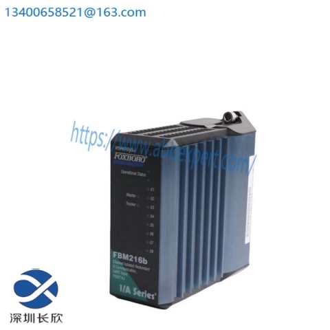 FOXBORO FBM216B P0927AJ - High-Performance Control Module for Industrial Automation
