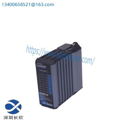 FOXBORO FBM219 Industrial Control Module