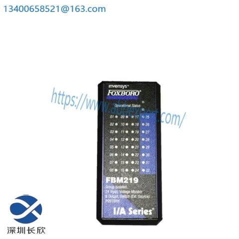 Foxboro I/O Interface Module FBM219, Industrial Control System, PLC