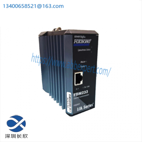 Foxboro FBM233 Industrial Control Module