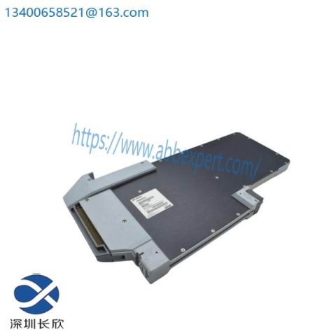 FOXBORO P0902BM Control Module