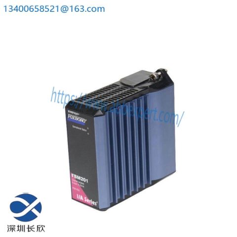 FOXBORO P0904HB Industrial Control Module