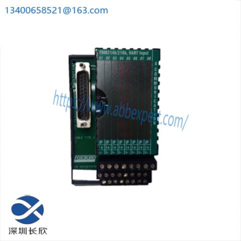 FOXBORO P0916PH P0916JS Control Module for Industrial Automation