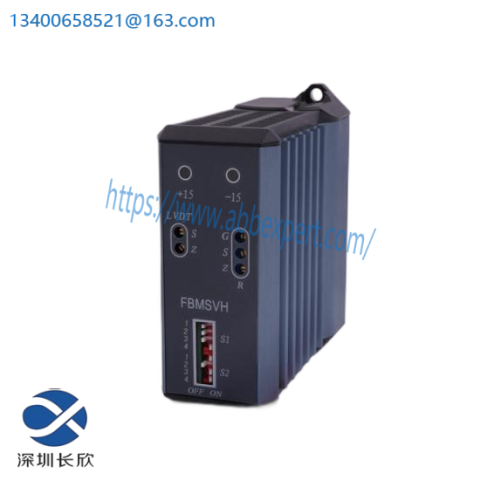 FOXBORO P0923ZJ Module - Industrial Control Solutions