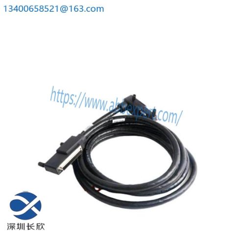 Foxboro P0926GQ - I/A Series System Module