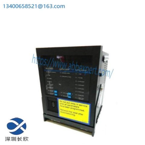 GE 745-W3-P511-G51-HI-R-E H Series Multilin Relay