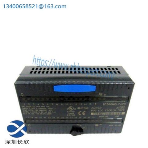 GE Fanuc IC200MDL742 Versamax PLC - Advanced Control Solution