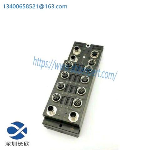 GE IC676PBO082 - General Electric Programmable Logic Controller