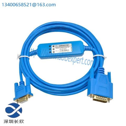 GE S739DVT Custom Processing Converter