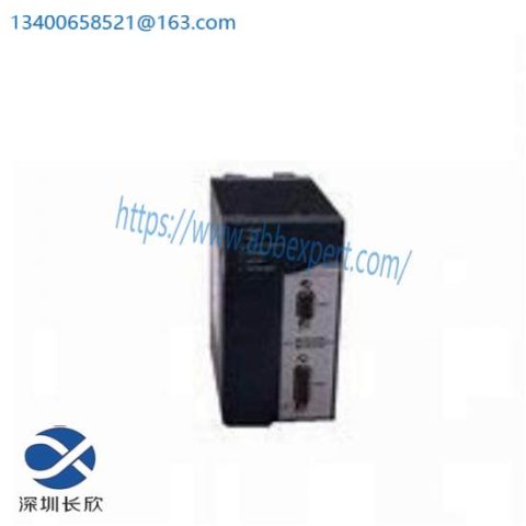 GE Multilin UR7IH Universal Relay - Industrial Control Solutions
