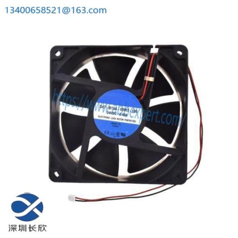 Globe Motors D47-B15A-05W3 Inverter Fan, Industrial Cooling Solutions