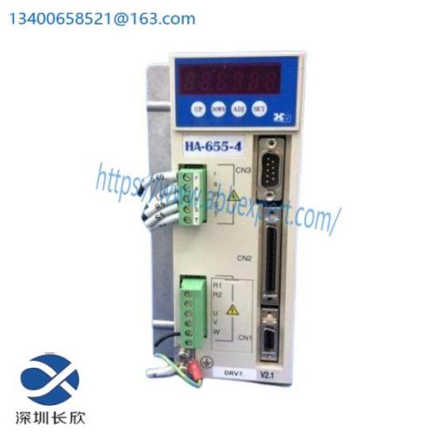 HDHA-655-4-200 Industrial Drive Actuator