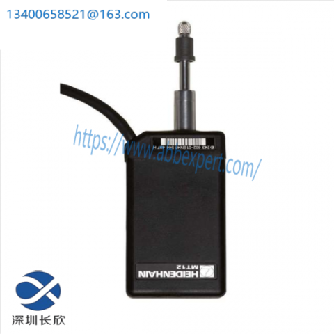 Heidenhain MT12W Digital Length Gauge | Linear Encoder