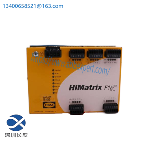 B&R X20CP1486 - Advanced CPU Module for X20 Systems