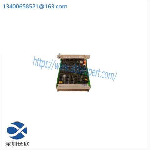 HIMA F3331 Output Module; Manufacturer: HIMA