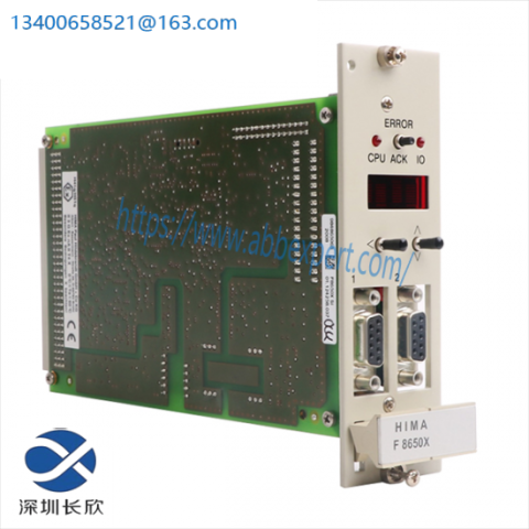 HIMA F8650X 984865065 - Custom Processed Communication Module