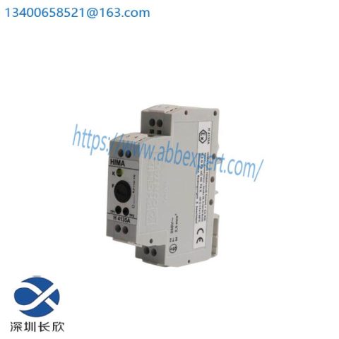 HIMA H4135 Digital Input Module for Industrial Automation