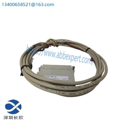 HIMA Z7116 933236100-5 Power Distribution Module