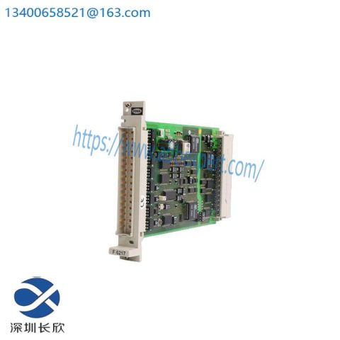 HIMA Z7136 HIQuad Digital Output Modules: Precision Control in Industrial Automation