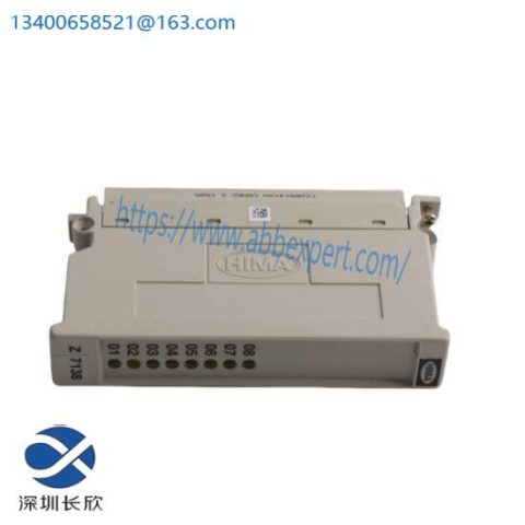 Hima Z7138 Himatrix Z7138 Cable Plug - Safety & Efficiency in Industrial Automation
