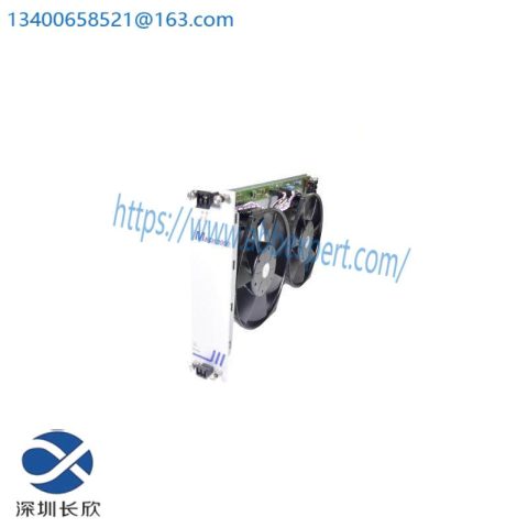 Hirschmann M-AIR2 Fan Unit - High-Efficiency Cooling Solution for Industrial Control Systems