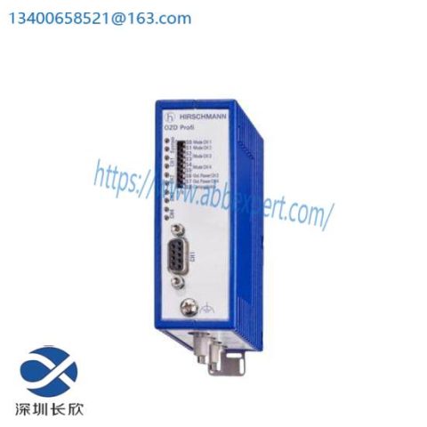 Hirschmann MS20-1600SAAEHC07.1.01 Industrial Ethernet Switch