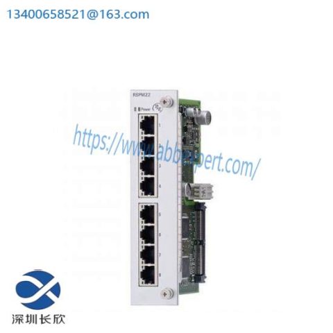 Hirschmann RS20-0800M2T1SDAE Rail Switch - Industrial Control Innovation