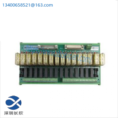 HollySys FM138ACR Relay Module: Advanced Control Solution for Industrial Automation