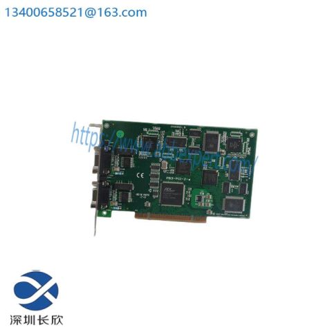 Hollysys FM161D Industrial Digital Input Module